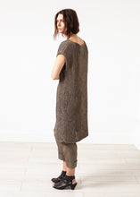 画像をギャラリービューアに読み込む, Cila Jumper in Mud